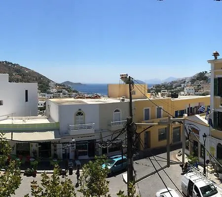 Casa de hóspedes Platanos *